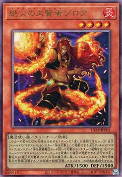 Zoroa, the Magistus of Flame