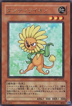 Dandylion
