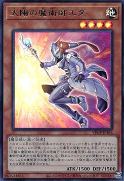 Eda the Sun Magician