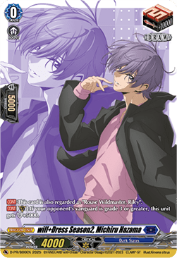 will+Dress Season2, Michiru Hazama [D-Format] (V.2 - Promo)