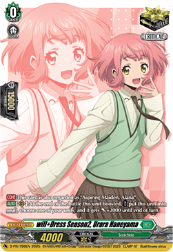 will+Dress Season2, Urara Haneyama [D-Format] (V.2 - Promo)